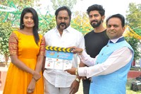 Chethilo Cheyyesi Cheppu Bava Movie Opening